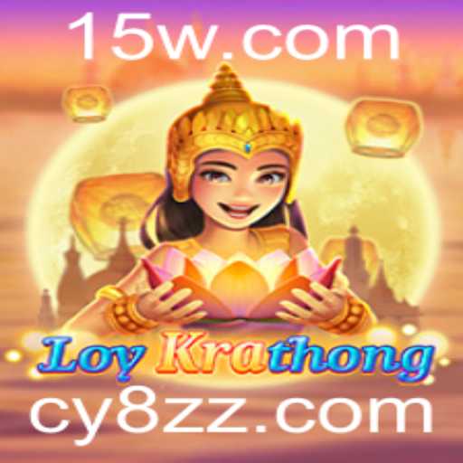 Tudo o Que Você Precisa Saber Sobre o Jogo LoyKrathong