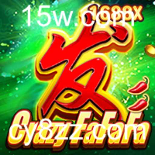 {栏目名称}