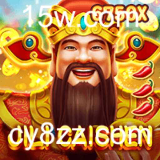 {栏目名称}